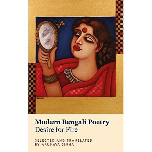 Modern Bengali Poetry