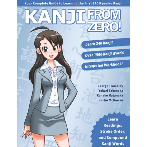 Kanji From Zero! 1