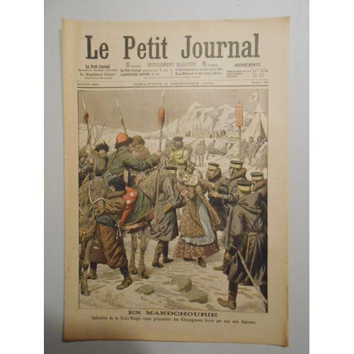 Petit Journal Supplement Illustre (Le) N° 733 Du 04/12/1904