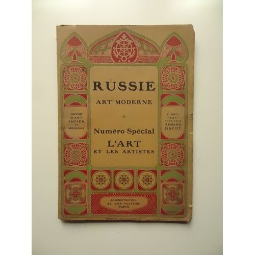 Russie Art Moderne Numéro Spécial