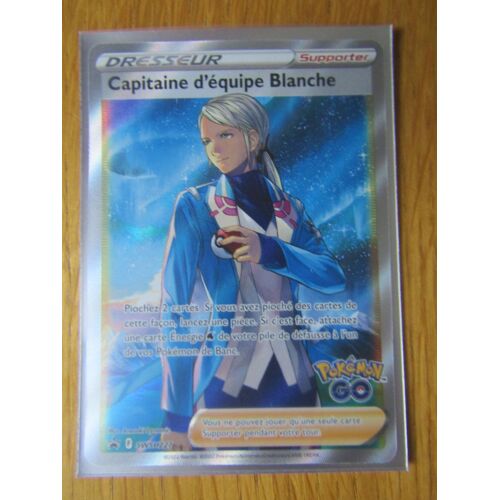 Capitaine D'equipe Blanche - Promo - Swsh227