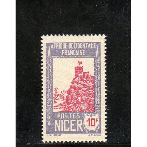 Timbre-Poste Du Niger (Forteresse De Zinder)
