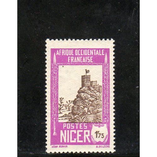Timbre-Poste Du Niger (Forteresse De Zinder)