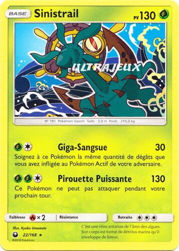 Pokémon - 22/168 - Sinistrail - Sl7 - Soleil Et Lune - Tempête Céleste - Rare