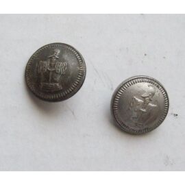Lot 2 Boutons Alu "Genie Francais 1915"