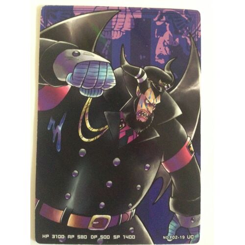 Carte One Piece Formation 02 - Directeur Magellan