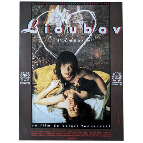 Lioubov (L'amour) - Véritable Affiche De Cinéma Pliée - Format 40x60 Cm - De Valeri Todorovski Avec Evgueni Mironov, Natalia Petrova, Dimitri Marianov - 1992
