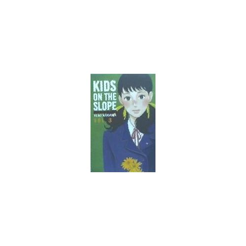 Kids On The Slope 3
