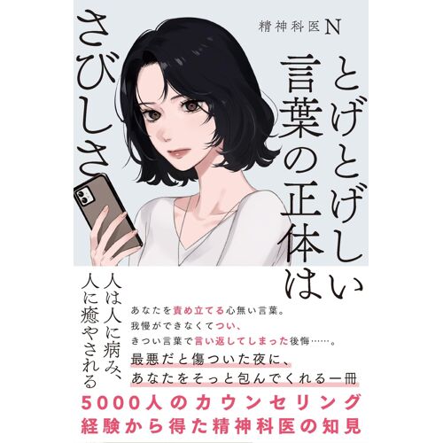 --5000