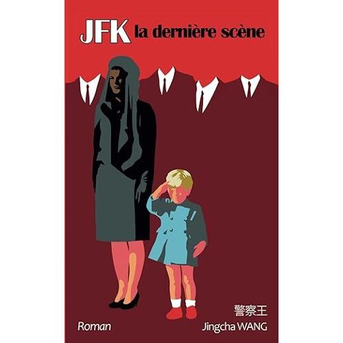 Jfk, La Dernière Scène