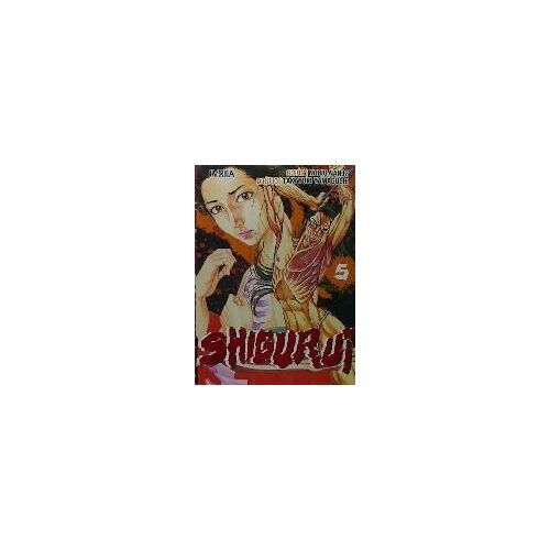 Yamaguchi, T: Shigurui