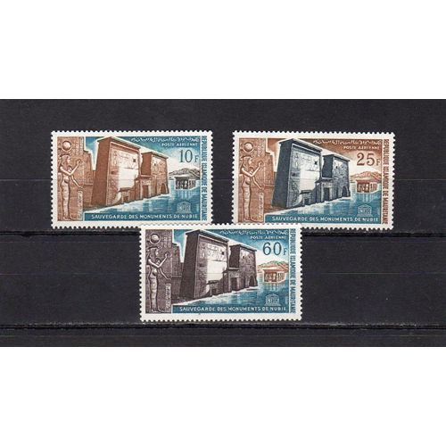 Timbres De Poste Aérienne De Mauritanie (Sauvegarde Des Monuments De Nubie)