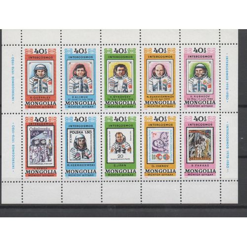 Mongolie Timbre Les Cosmonautes , 1980