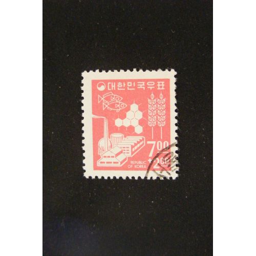 Victime Soutien Typhoon (7.00+2.00) 1966