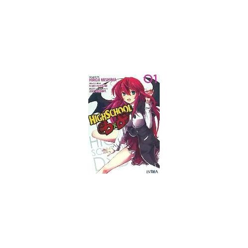 High School Dxd