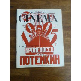 Cahiers Du Cinéma N 226-227 De Janvier 1971 - Numéro Spécial S.M. Eisenstein -