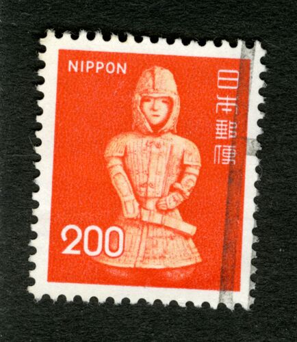Timbre Oblitéré Nippon, 200