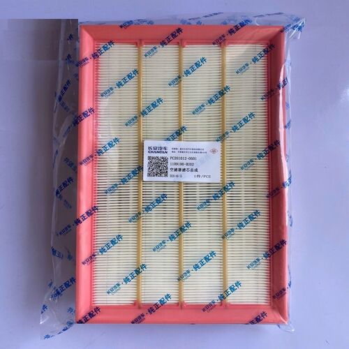 Air Filter Filtre À Huile Pour Moteur Diesel Changan Hunter F70 1.9t, Filtre À Air/Carburant/Climatisation "Nipseyteko"