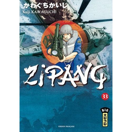 Zipang - Tome 33