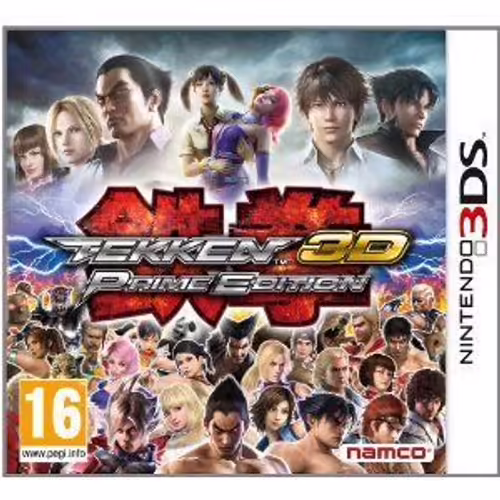 Tekken 3d - Prime Edition 3DS