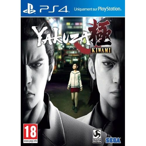 Yakuza kiwami PS4