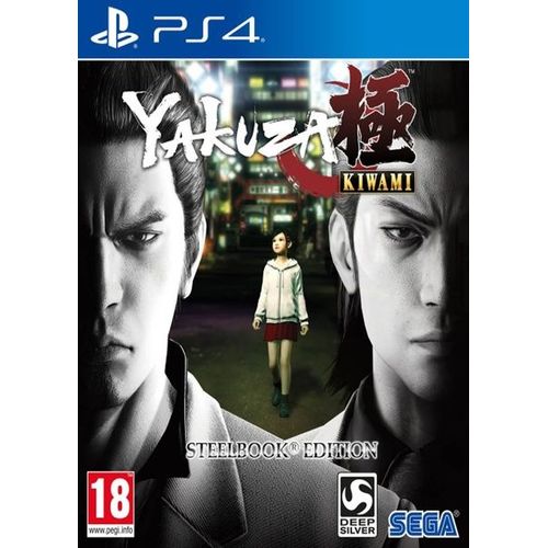 Yakuza kiwami PS4