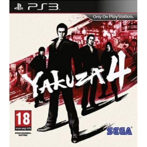 Yakuza 4 PS3