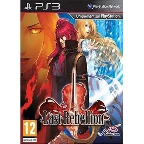 Last rebellion PS3