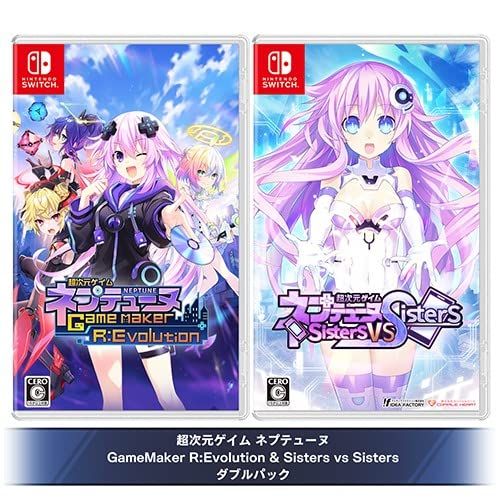 Amazon.co.jp GameMaker & Sisters Switch 3D