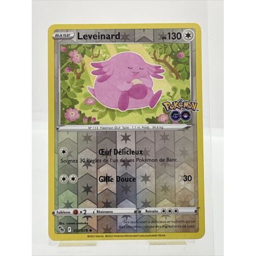 Leveinard - Reverse - 051/078 - Pokemon Go