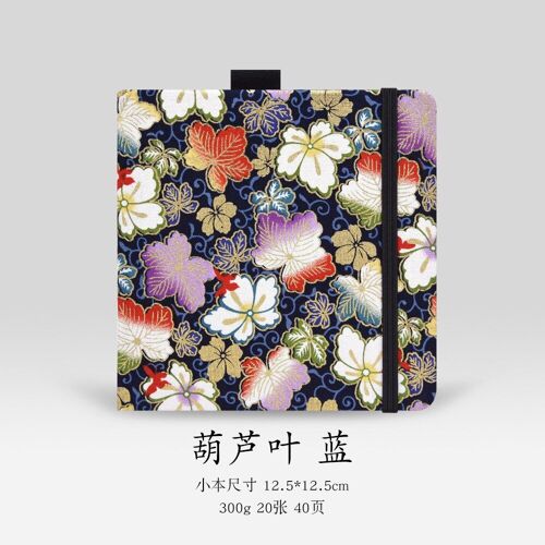 Carnet De Croquis Aquarelle En Coton, 300g/M2, 20 Feuilles, 12.5x12.5cm, 1 Pièce, Peint À L'aquarelle À La Main Pour Artiste Étudiant 066