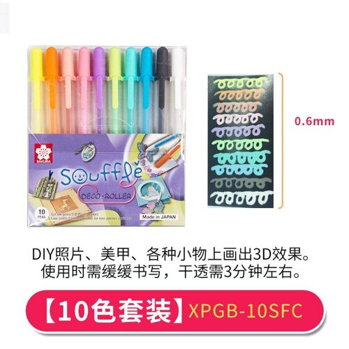 Sakura Gelly Rouleau Gel Encre Stylo Ensemble 3-D Couleurs Pastel Ligne Largeur 0.6mm 10 Stylos Ensemble