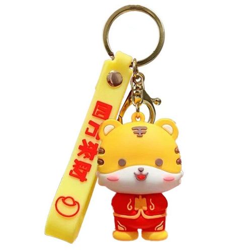 Porte-Clés De Voiture En Métal, Pendentif, Animal De Dessin Animé, Pour Femmes Et Hommes