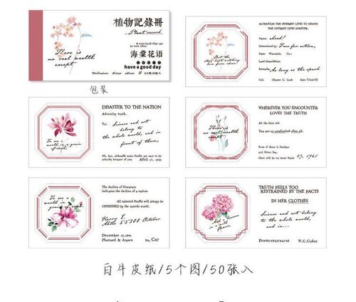 Bloc-Notes Autocollant Floral, 50 Feuilles/Livre, Méthode De Motif Botanique, Enregistrement, Mini Lettre, Papier Pour Étudiant, Bricolage, Scrapbook, Journal