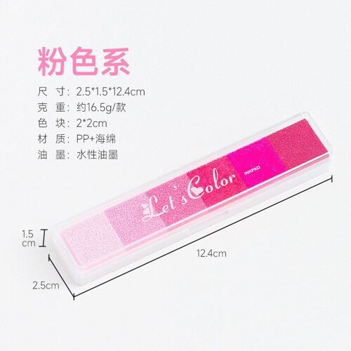 Tampon Encreur Multicolore, 6 Couleurs, Dégradé De Couleur Bonbon, Rectangle, Fourniture Pour Journal D'étudiant
