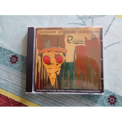 Pizza Moscow Grooves Institute