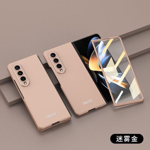 Coque Samsung Galaxy Z Fold 4,Etui A Rabat Pour Samsung Galaxy Z Fold 4,Etui Pour Telephone A Ecran Pliant Samsung Galaxy Z Fold 4,Or