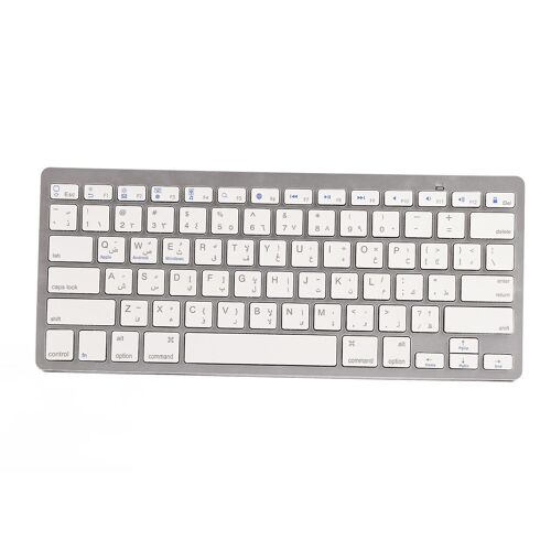Clavier Sans Fil Mini 78 Touches Ultra Mince Portable Blanc Clavier D'ordinateur Pour Android pour OS X pour IOS pour WindowsArabe