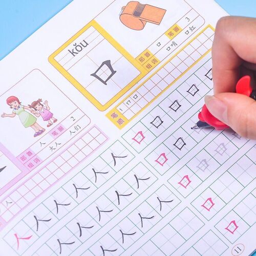 Stylo À Caractères Chinois, 4 Pièces, Cahier D'exercices Pour L'écriture De Livres, Apprendre Le Chinois Pour Enfants Adultes Débutants, Cahier D'exercices Préscolaire