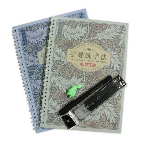 Cahier D'exercices En Anglais Pour Adultes, Italien Régulier, Peut Être Utilisé À Plusieurs Reprises, Stylo Dur, Exercice De Calligraphie, Étudiant, 2021