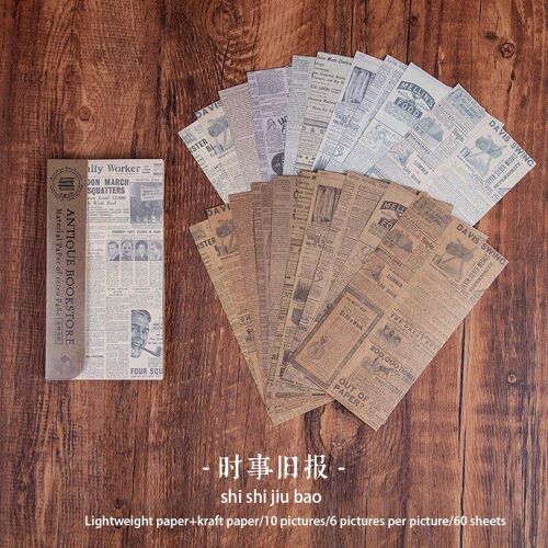 Bloc-Notes En Papier Kraft Artistique Rétro, 60 Pièces, Papier De Décoration Pour Page De Vieux Livre, Journal Anglais, Papeterie Pour Scrapbook, Diy Bricolage