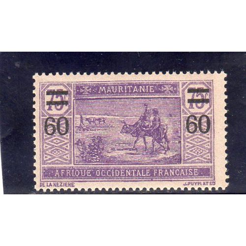 Timbre-Poste De Mauritanie (Caravane Dans Le Désert)