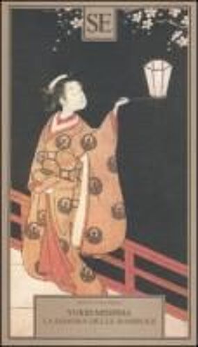 Mishima, Y: Dimora Delle Bambole