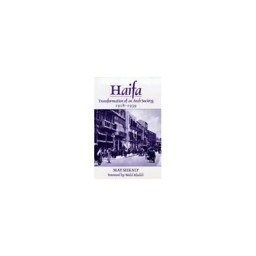 Haifa