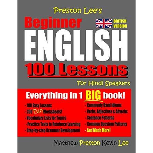 Preston Lee's Beginner English 100 Lessons For Hindi Speakers (British)