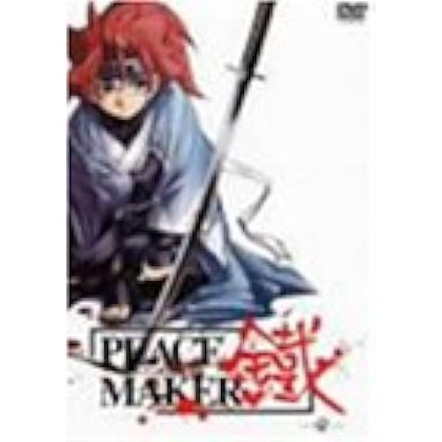 Peace Maker -- [Dvd]