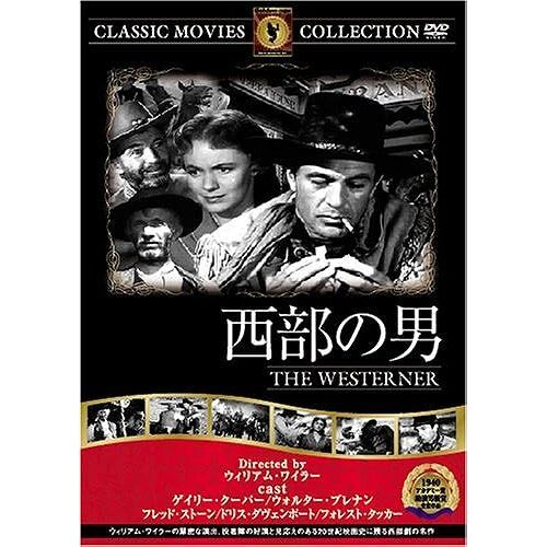 ?Ìj [Dvd] Frt-294