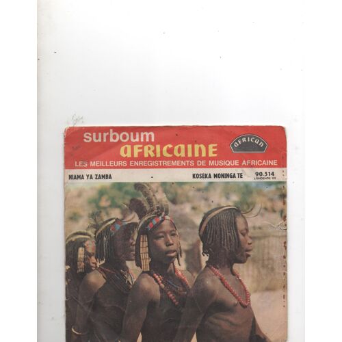 Surboum Africaine
