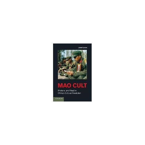 Mao Cult