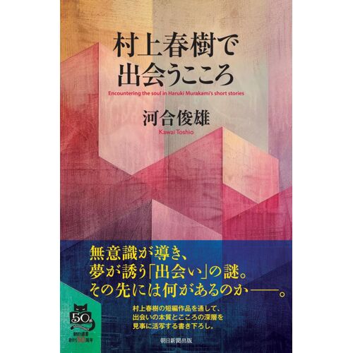 (1047)